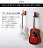 オークス ギターハンガー リノAYS31G.|s2